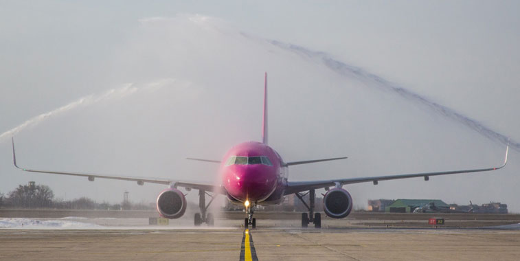 Wizz Air Kharkiv
