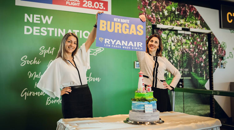 Ryanair Riga 