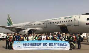 Lanmei Airlines adds Siem Reap service to China