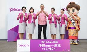 Peach Aviation adds second Kaohsiung connection