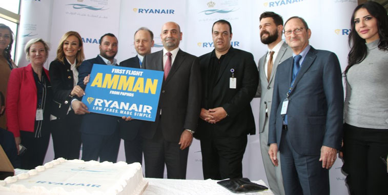 Ryanair Amman 