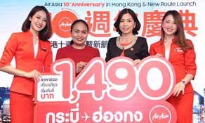 AirAsia celebrates 10 years at Hong Kong with new route announcement