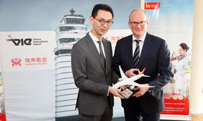 Hainan Airlines adds Austria to its European network