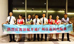 Shenzhen Airlines links with the capitals of Vietnam and Indonesia
