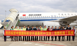 Air China launches latest domestic route from Beijing