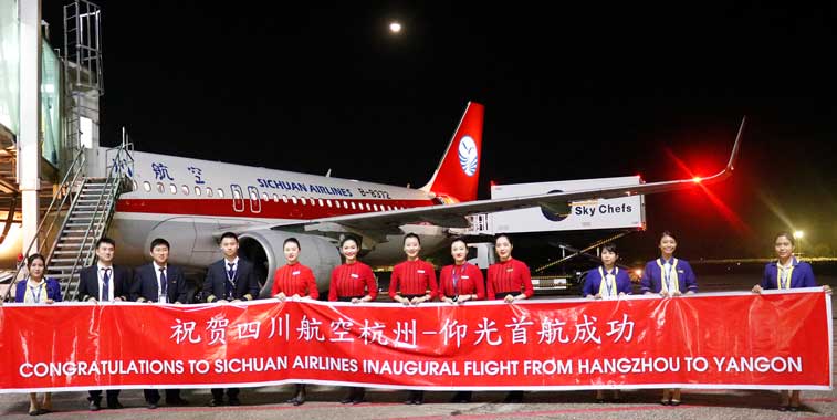 Sichuan Airlines, RGN