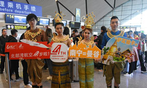 GX Airlines begins Bangkok services from Nanning