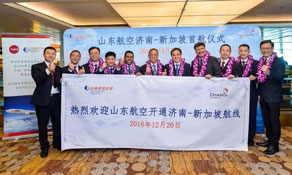 Shandong Airlines starts Singapore services