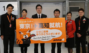 Jetstar Japan launches operations from Kōchi