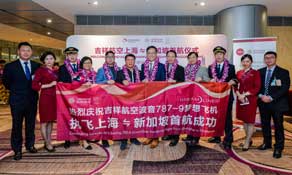 Juneyao Airlines adds Singapore to its Shanghai network