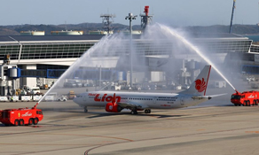 Thai Lion Air takes flight for Nagoya