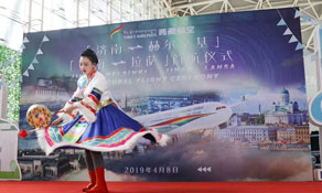 Tibet Airlines becomes latest Chinese carrier to enter Europe