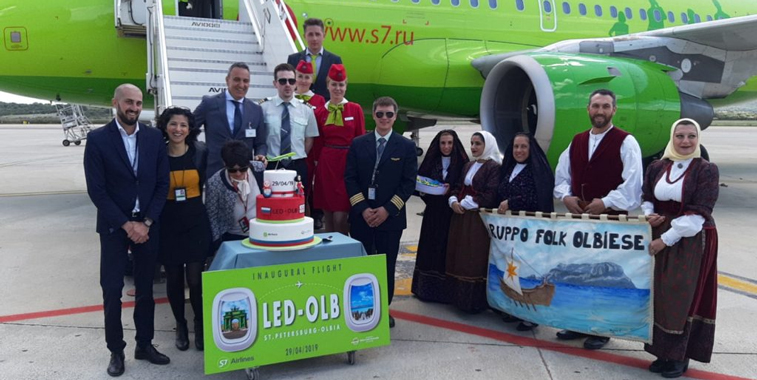 Olbia S7 Airlines 