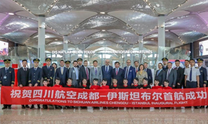 Sichuan Airlines inserts itself into Istanbul market