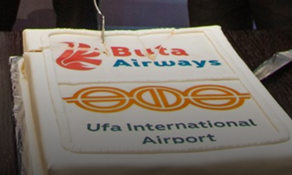 Buta Airways unites Baku with Ufa