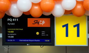 SkyUp Airlines launches three new routes from Kharkiv