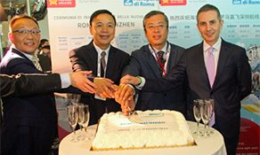 Hainan takes on Rome from Shenzhen