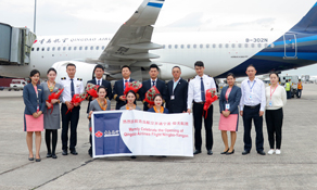 Qingdao Airlines connects Ningbo with Yangon
