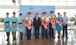 Xiamen Airlines adds Clark from Quanzhou