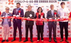 Air Asia X launches Okinawa flights from Kuala Lumpur