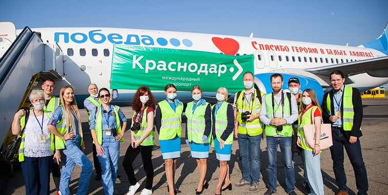 Krasnodar first airport to welcome Pobeda’s B737-800 with livery for medical workers