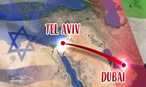 Tel Aviv - Dubai coming?  Israel - UAE reach peace agreement; we explore opportunities