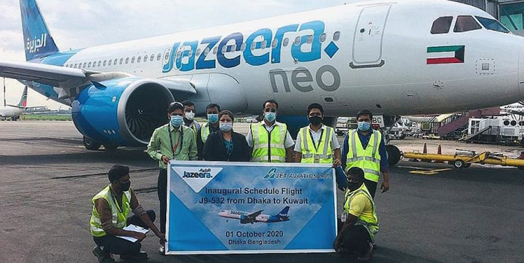 Jazeera Airways launches Kuwait - Dhaka