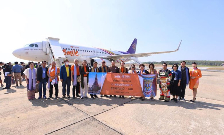 Thai Smile now has 21 times more flights than Thai Airways