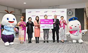 Peach Aviation launches new service from Kansai to Bangkok